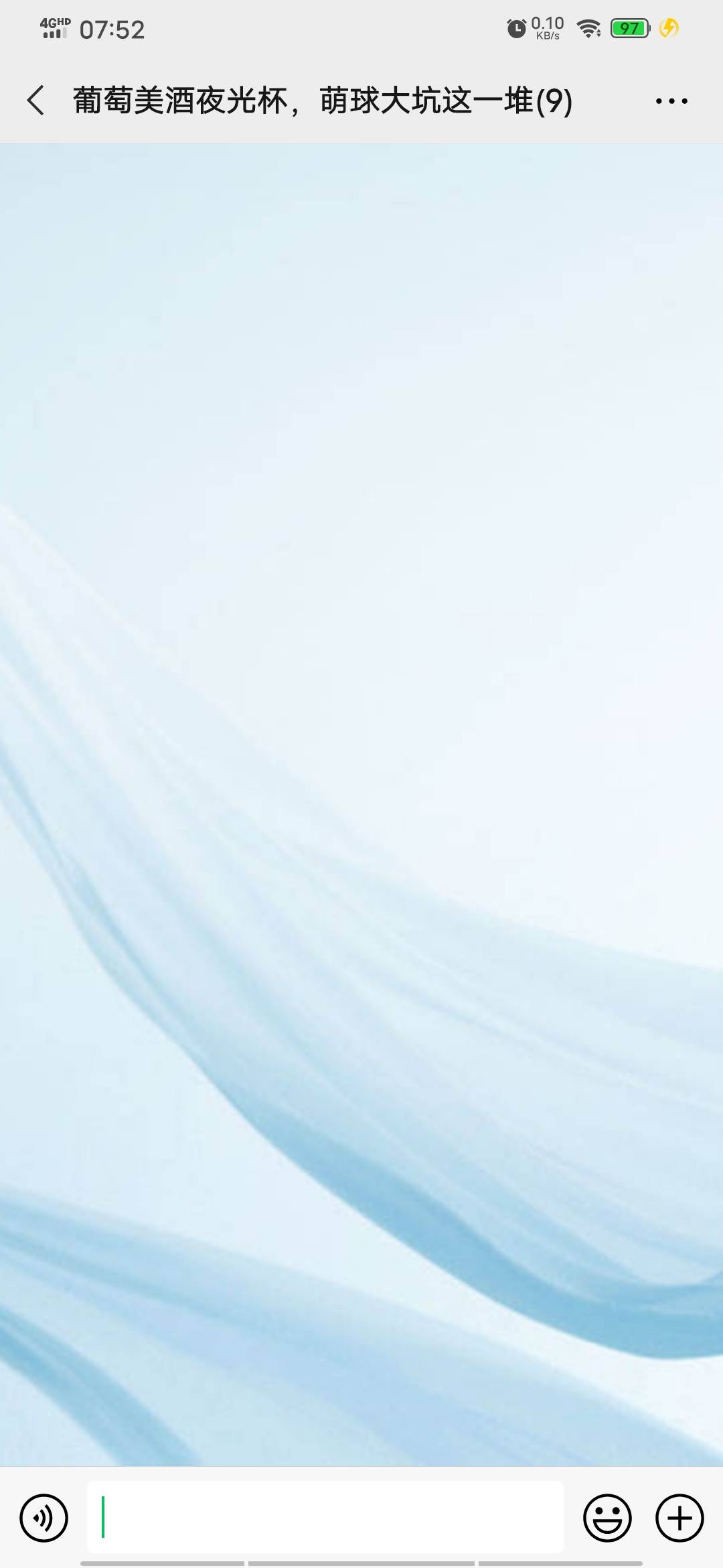 JJ斗地主账号卖了10万在哪