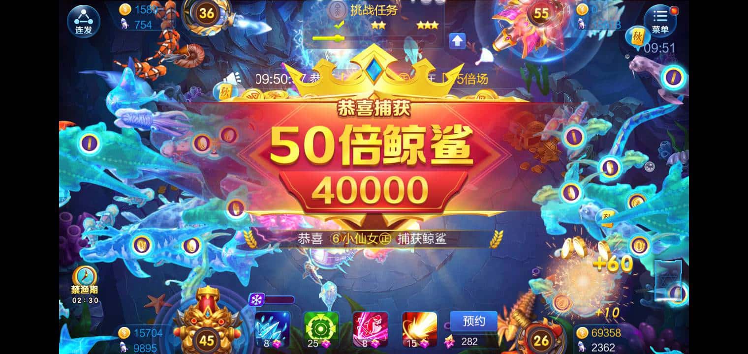 JJ比赛租号商人微信