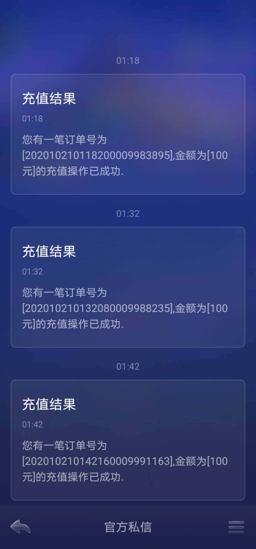 JJ金币哪里有回收的