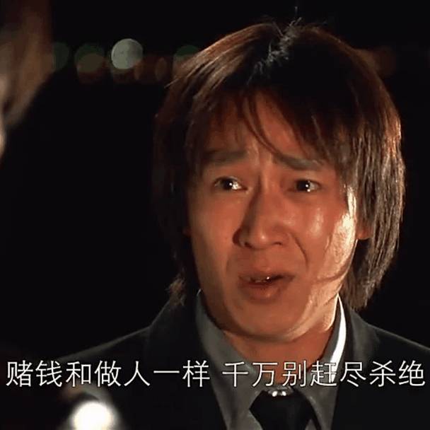 JJ游戏平台官网