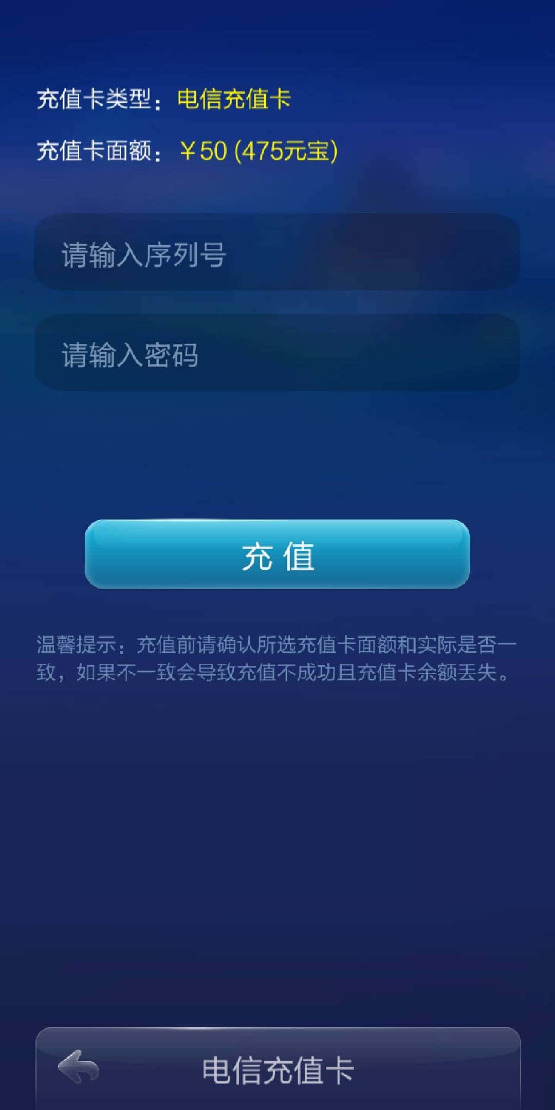 求JJ账号在哪个平台出售