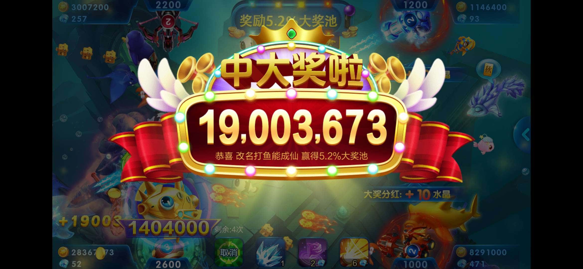 JJ比赛金币买卖