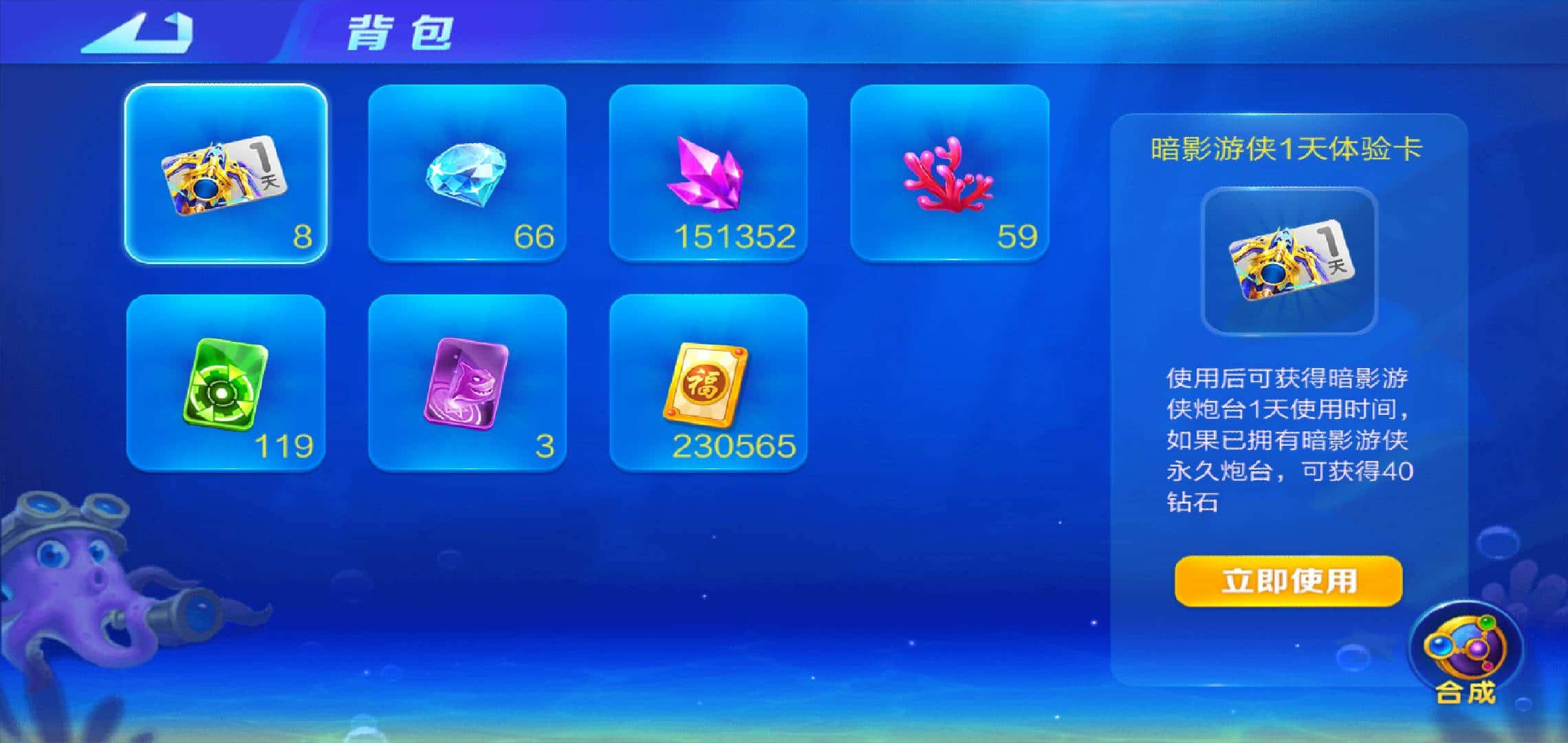 JJ租号诚信商家