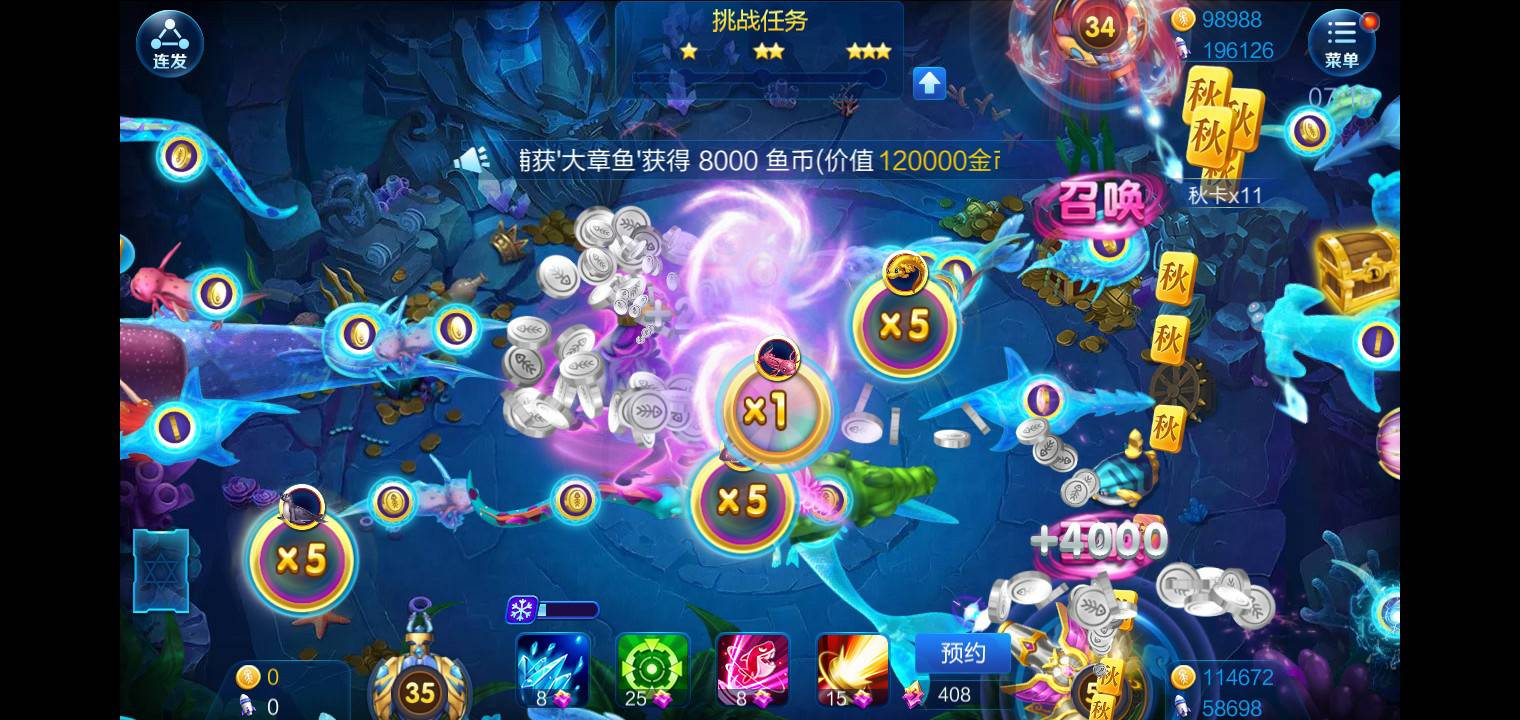 JJ斗地主挣钱是真的吗