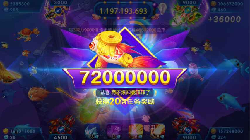 JJ金币收售官网