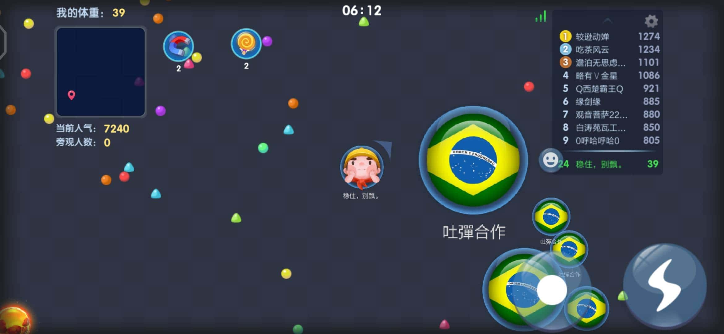 JJ斗地主福卡有人收吗