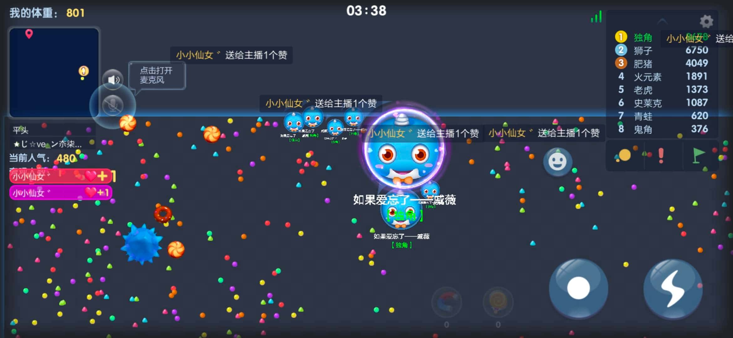 JJ租号商人客服