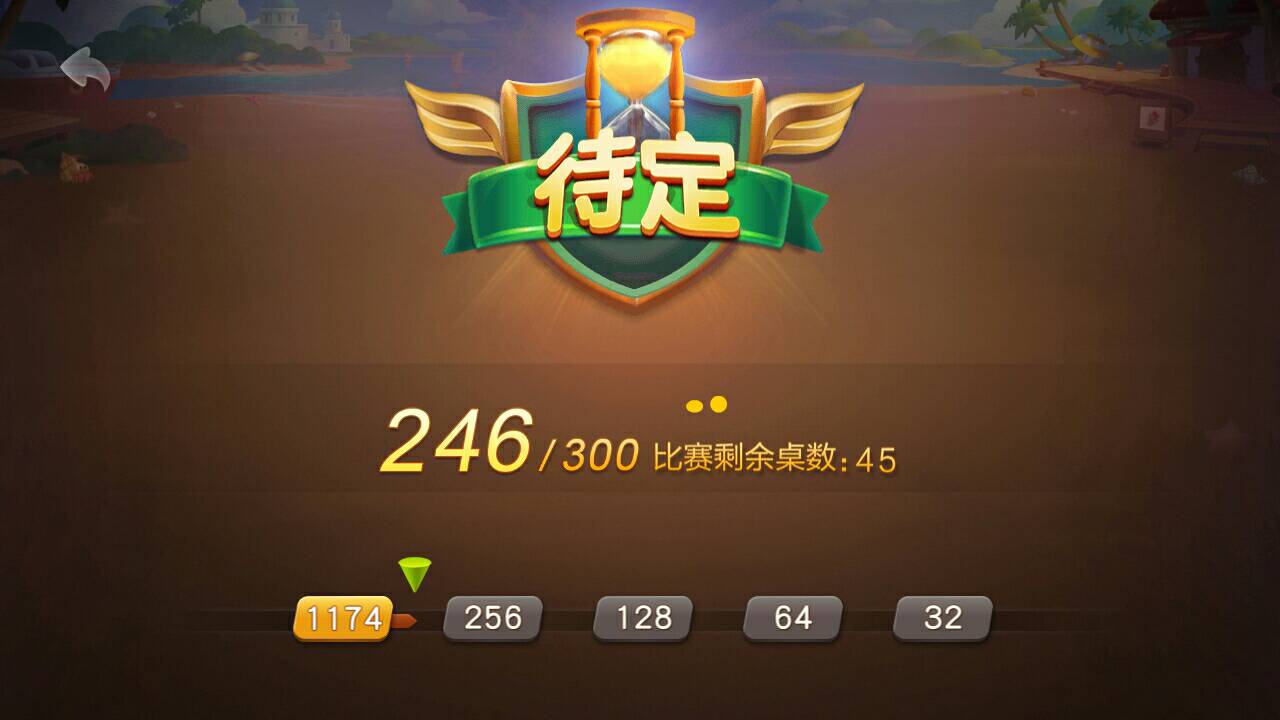 JJ捕鱼在哪里租号