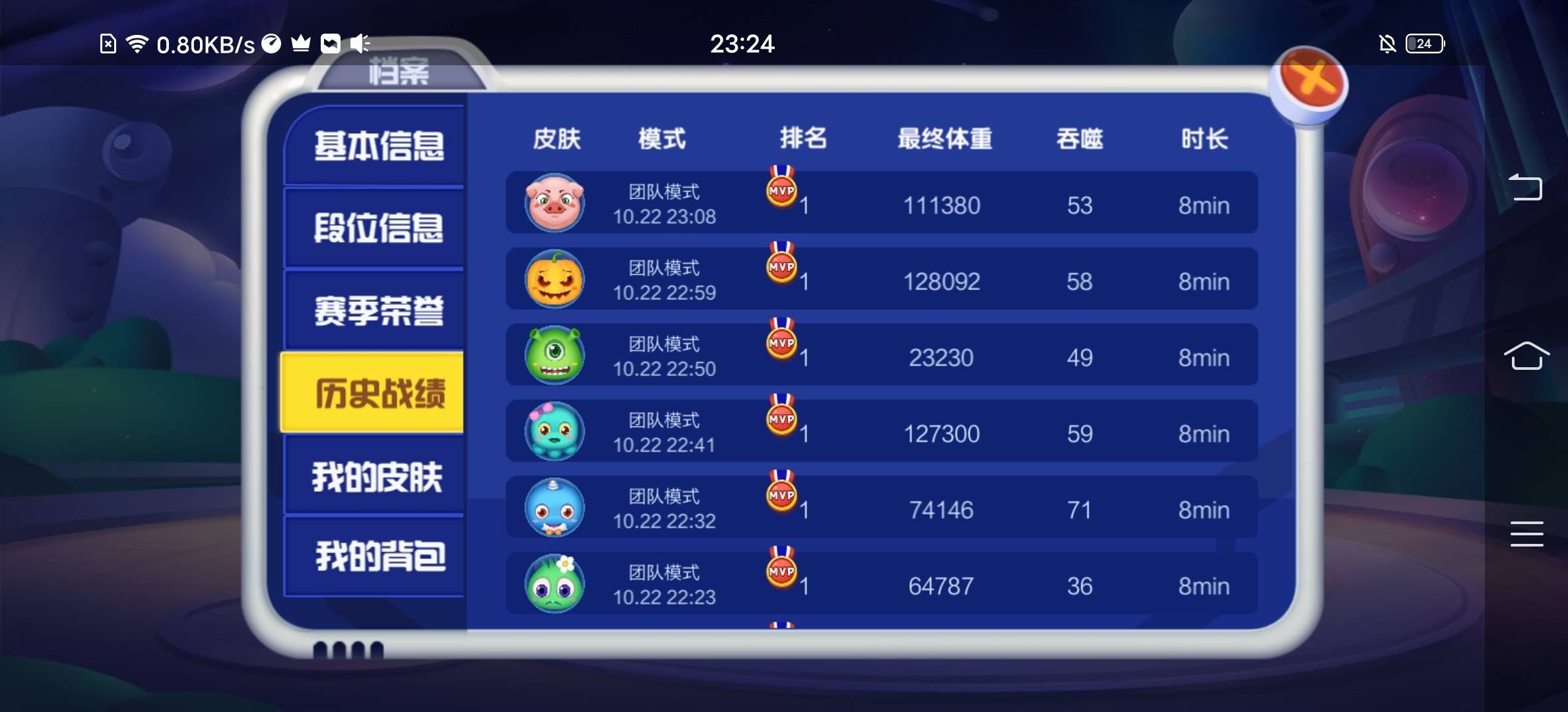 JJ金币出售平台