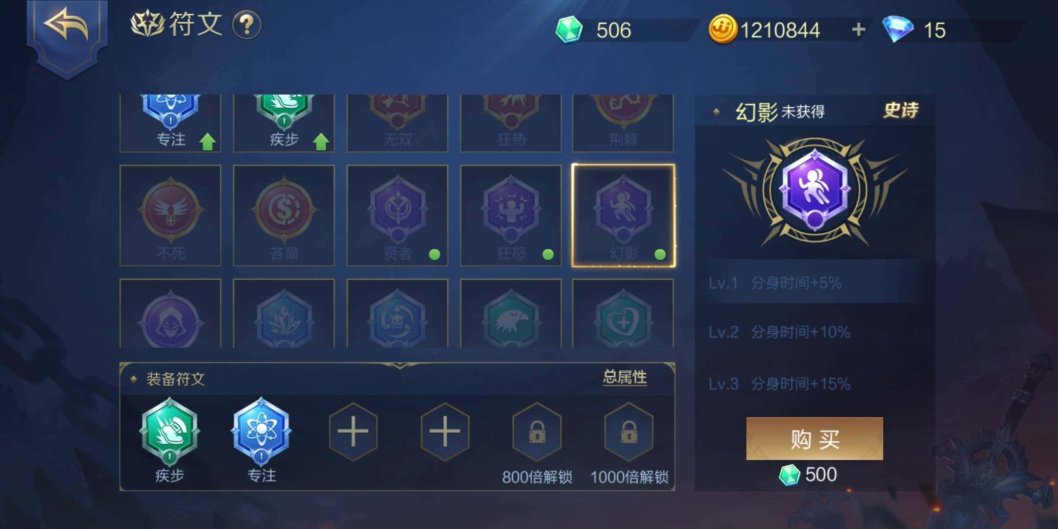 现在还有人收JJ游戏币吗