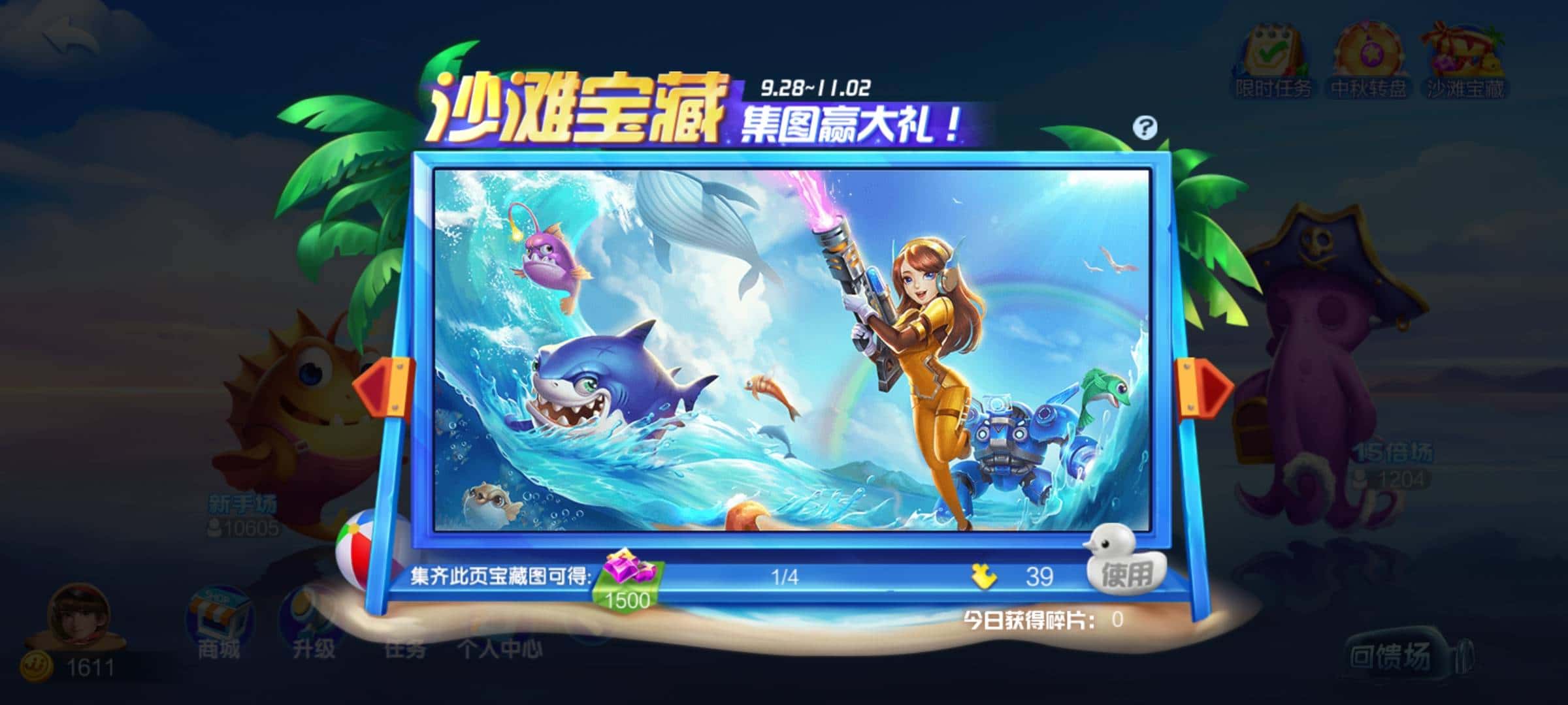 JJ斗地主租号靠谱商人