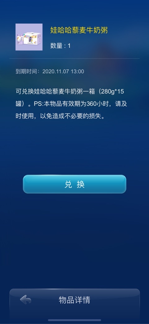 JJ斗地主自动扣款是免费的