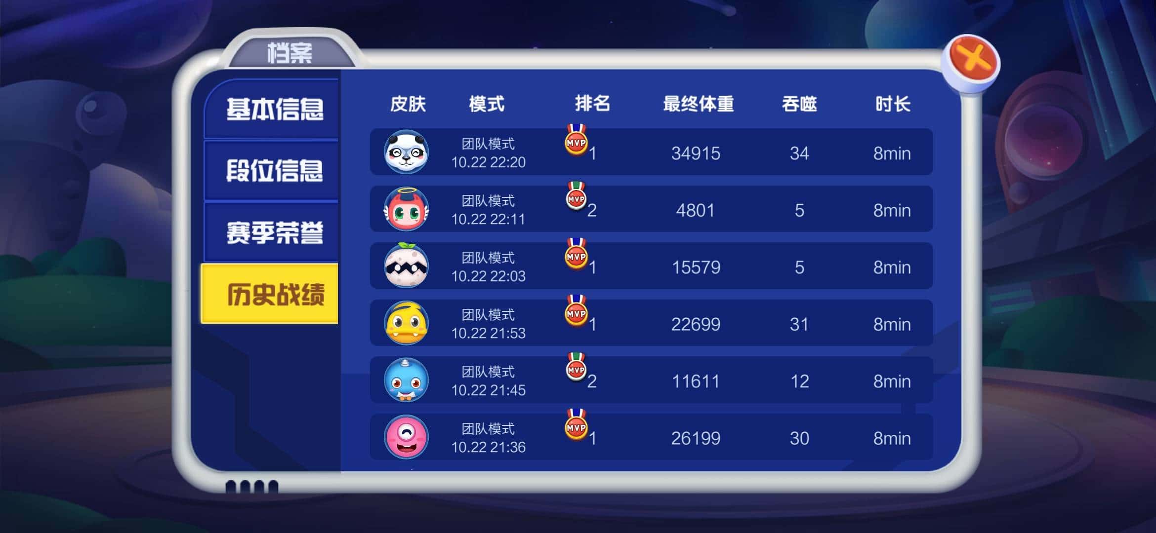 JJ斗地主金币100元140万