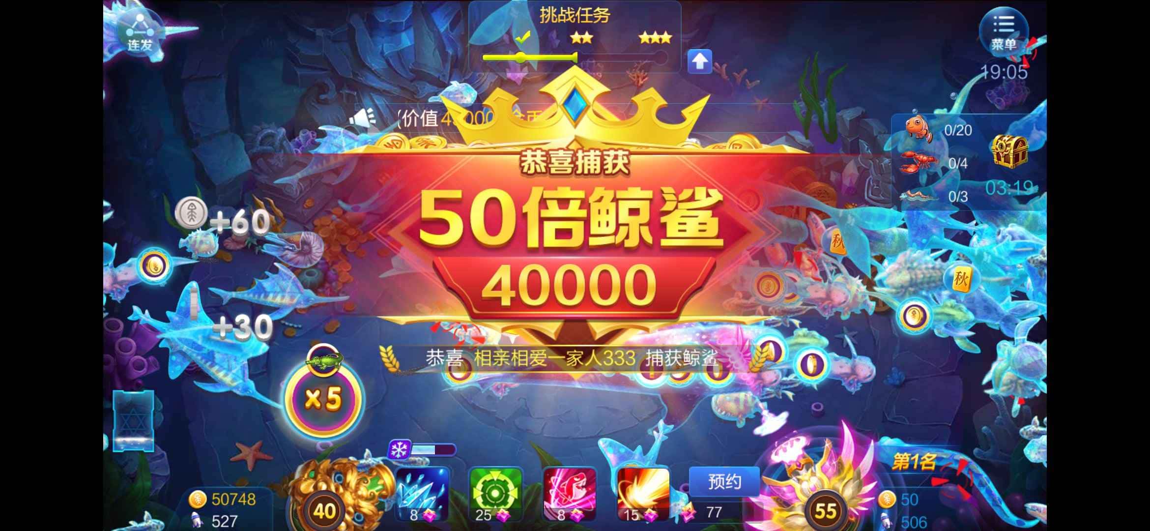 JJ斗地主商家客服