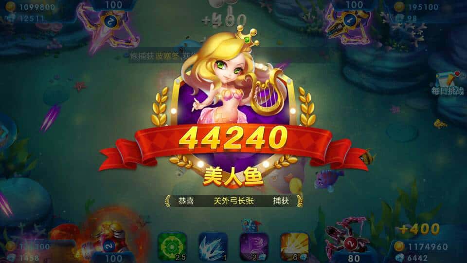 JJ斗地主捕鱼时长限制几小