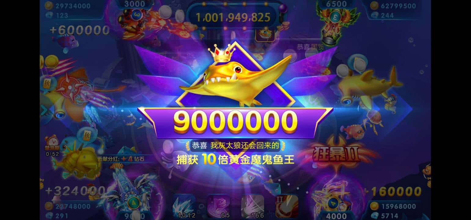 JJ斗地主多开最简单三个步