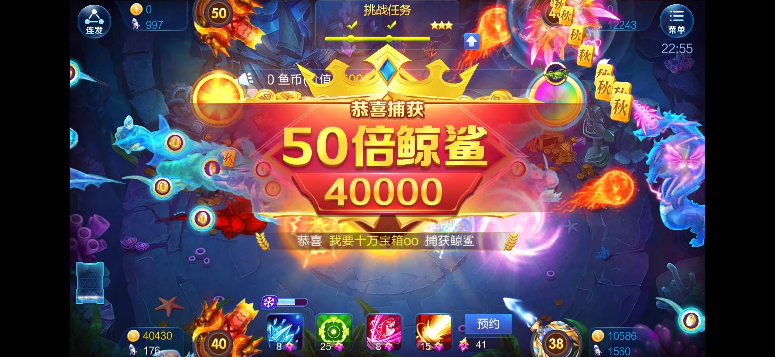 JJ租号金商官网入口