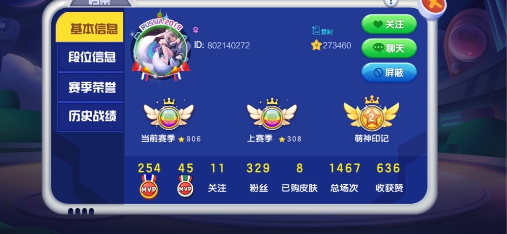 JJ斗地主账号交易网站