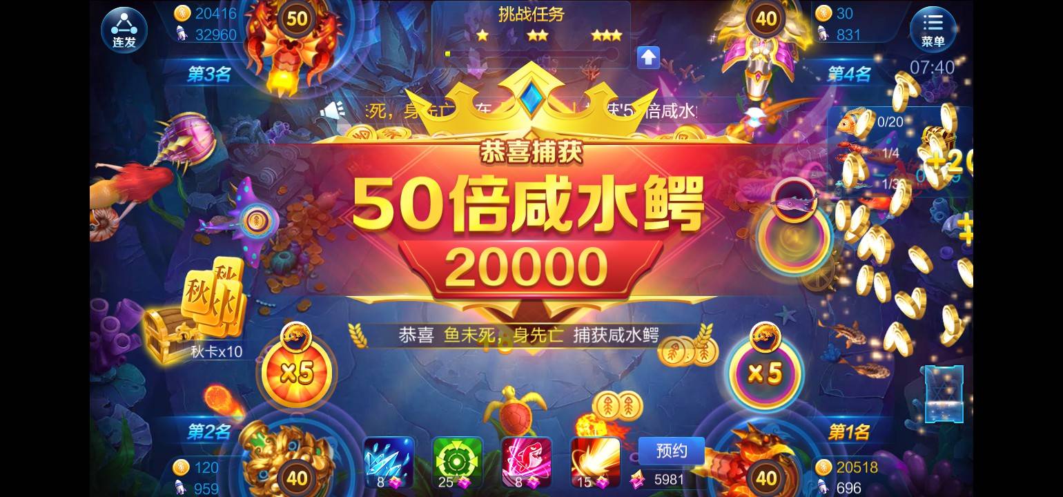 JJ斗地主金币收购