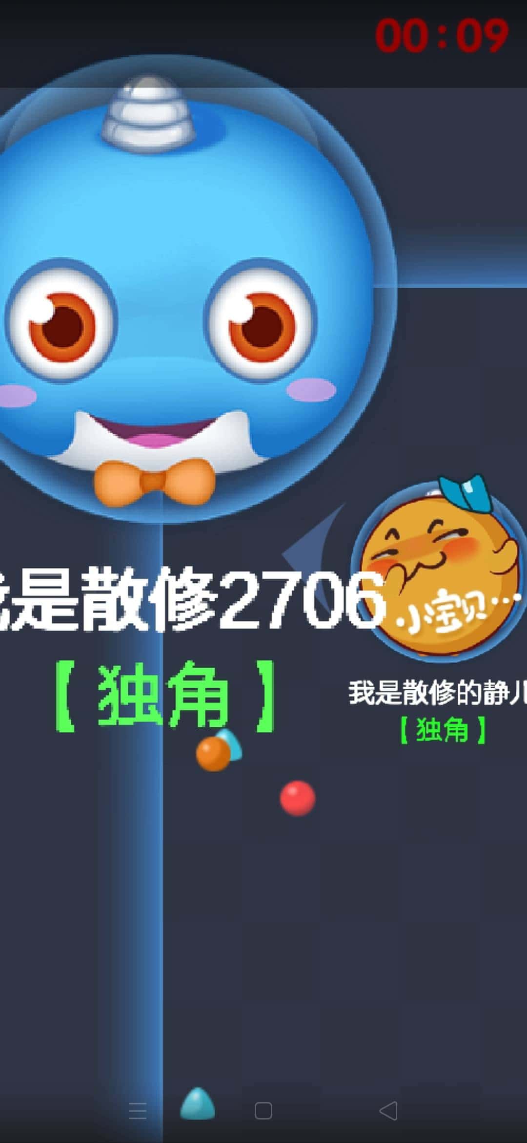 JJ斗地主金币怎么存起来