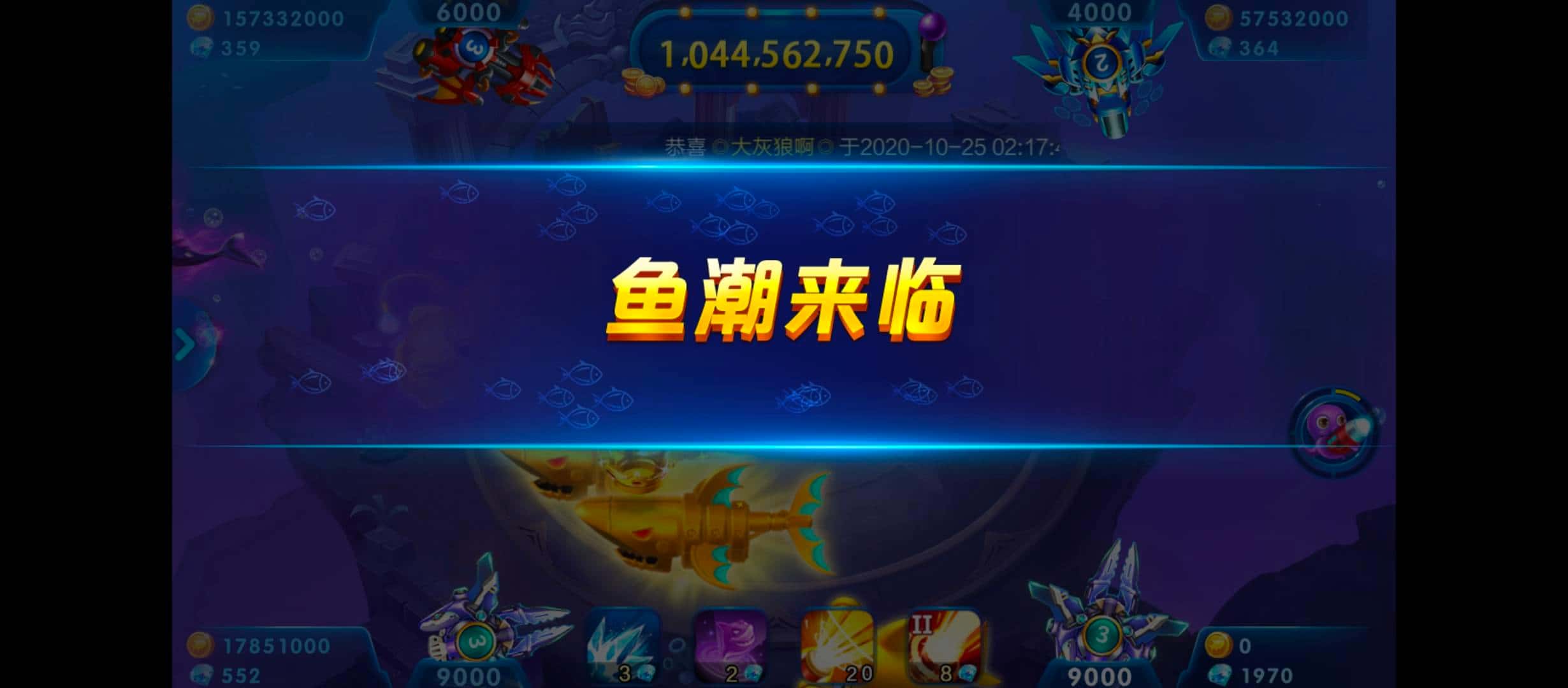 JJ比赛的福卡怎么得到