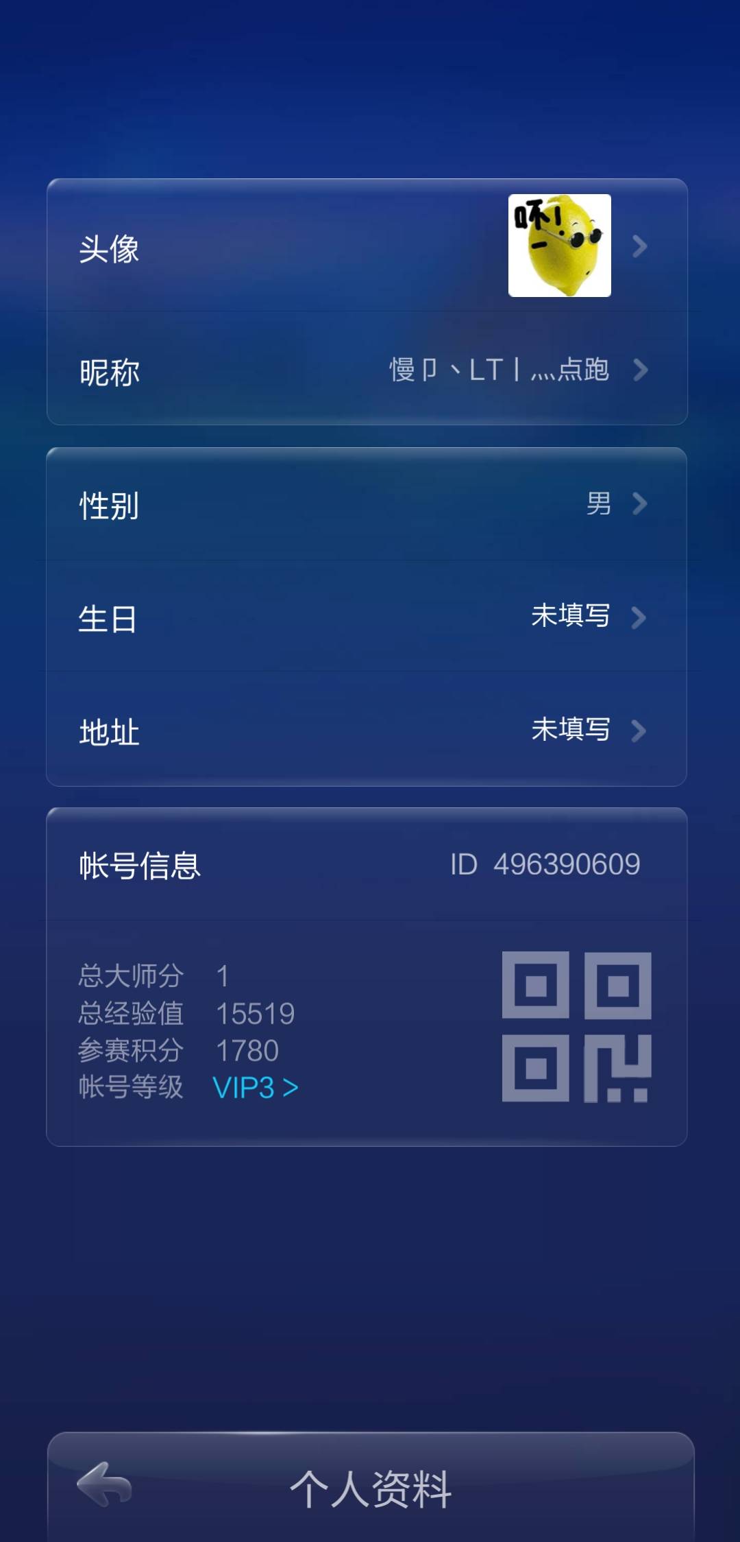 JJ金币交易官网