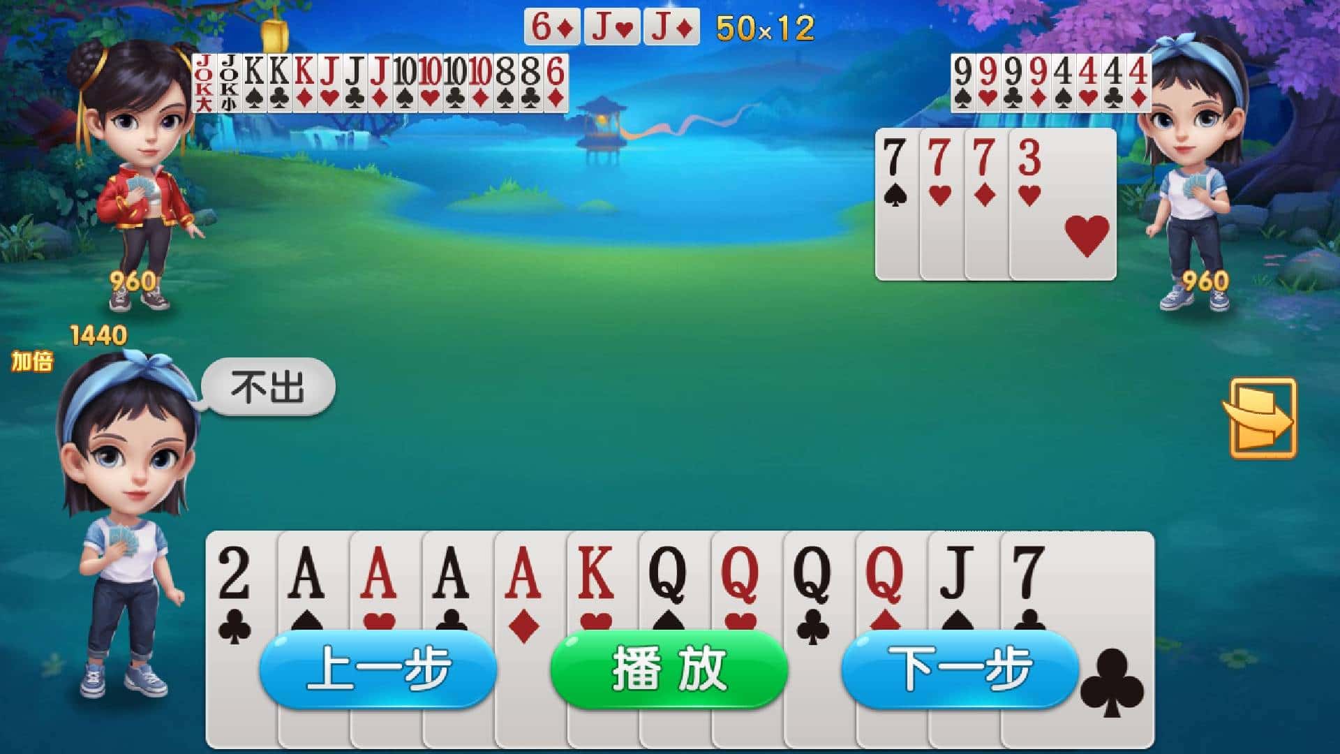 JJ斗地主百万赛入口在哪