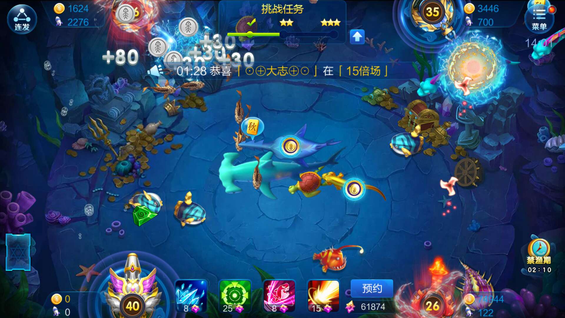 JJ捕鱼币调整最简单技巧