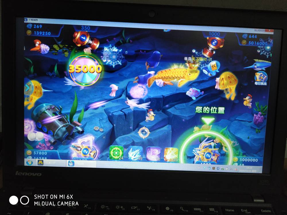 JJ游戏账号交易