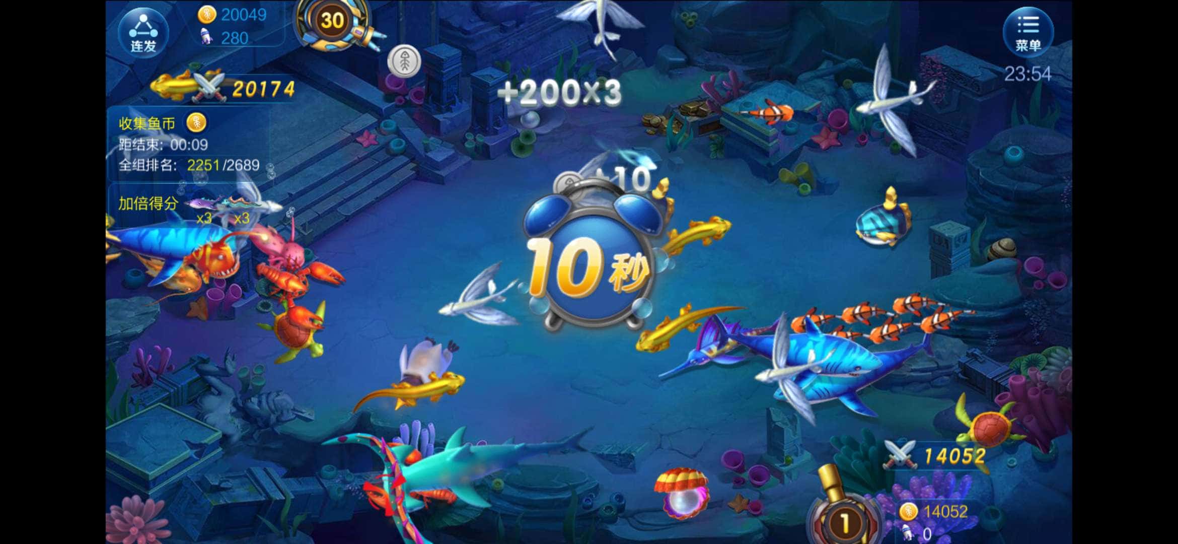 JJ捕鱼最佳技巧分享