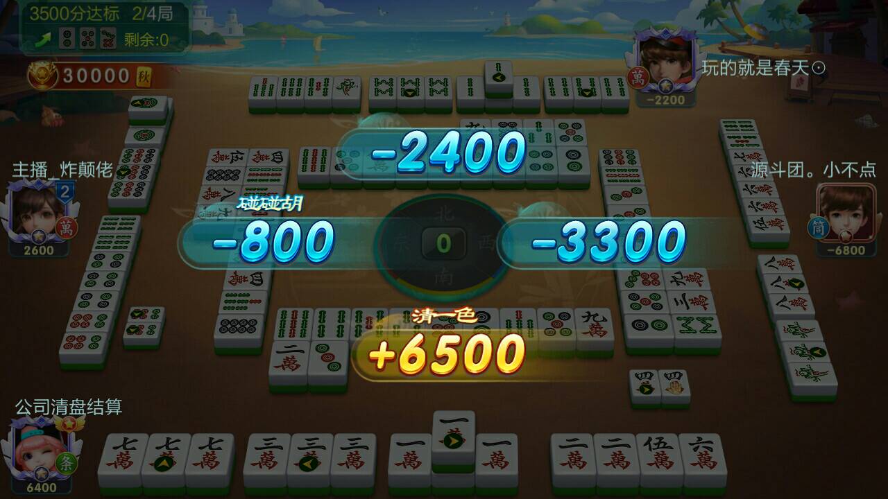 JJ租号金币回收商人