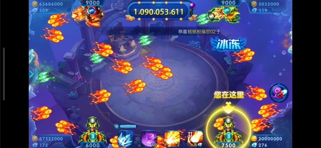 JJ斗地主兑换中心在哪