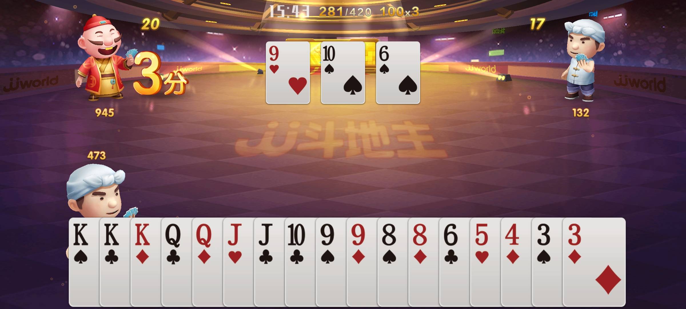 JJ比赛存金币的步骤详解