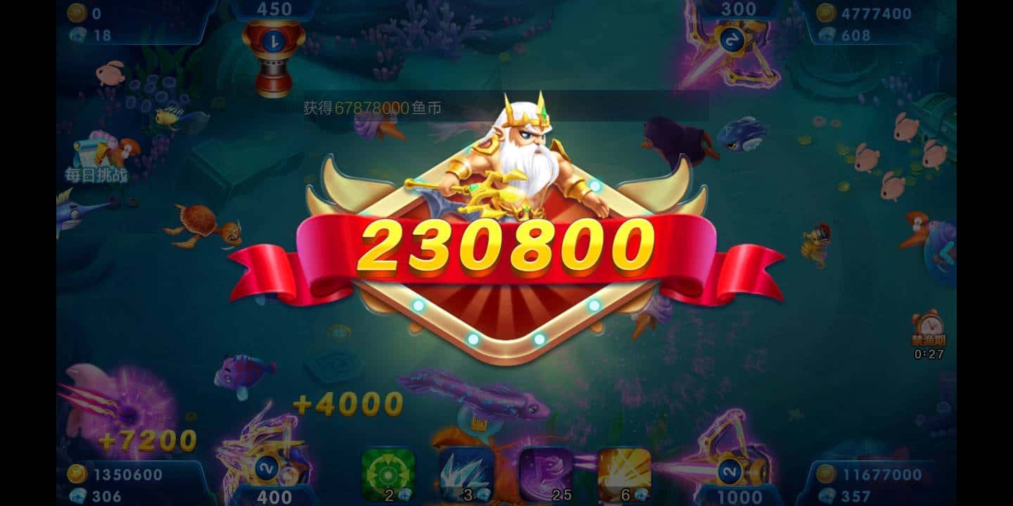 求JJ账号在哪个平台出售