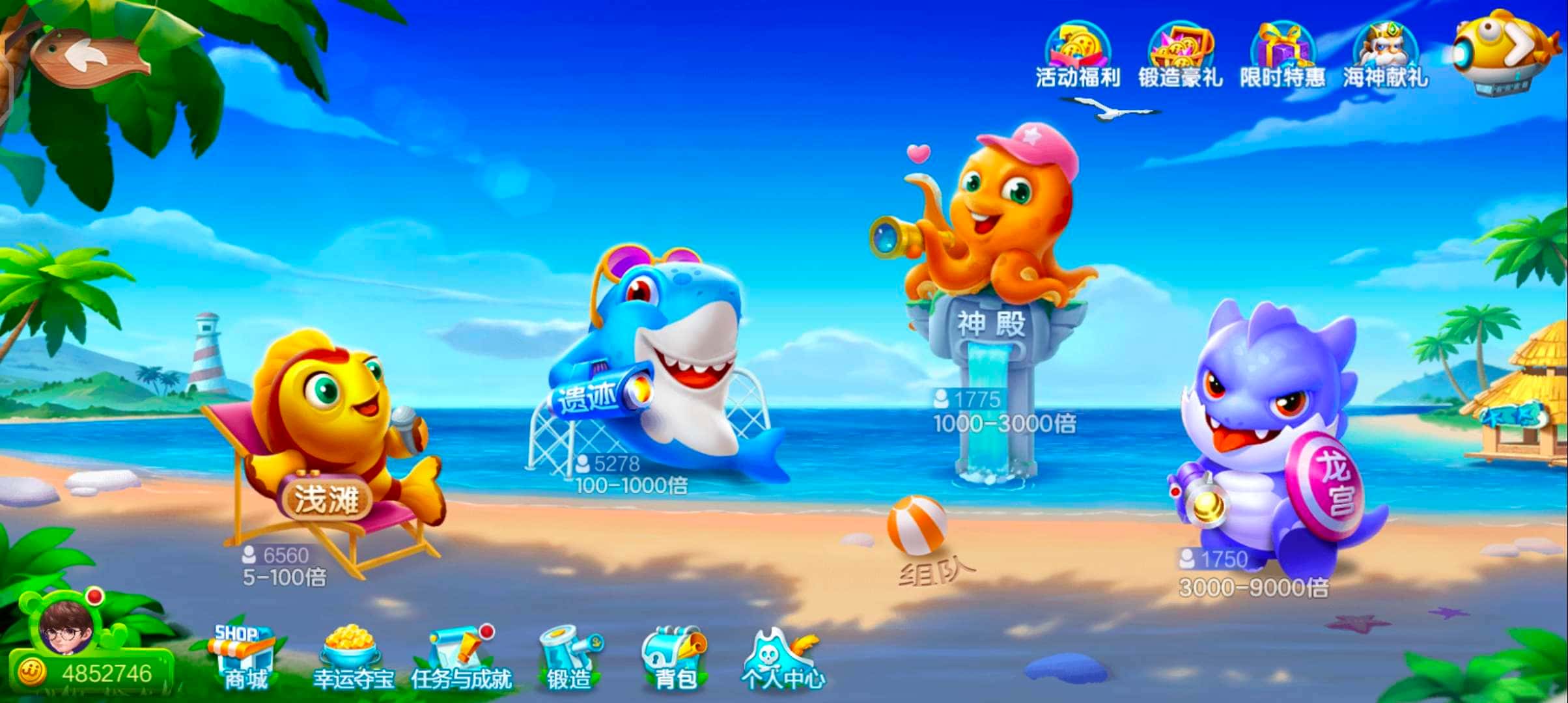 JJ斗地主是免费的吗