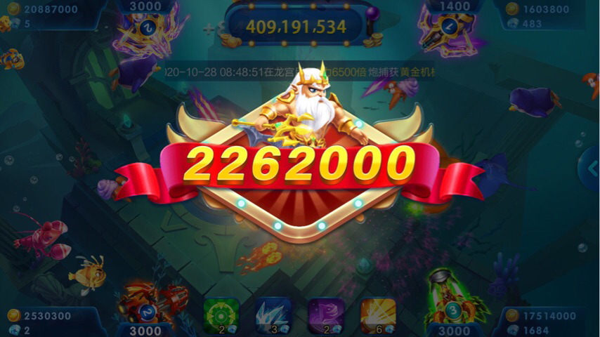 JJ斗地主账号交易