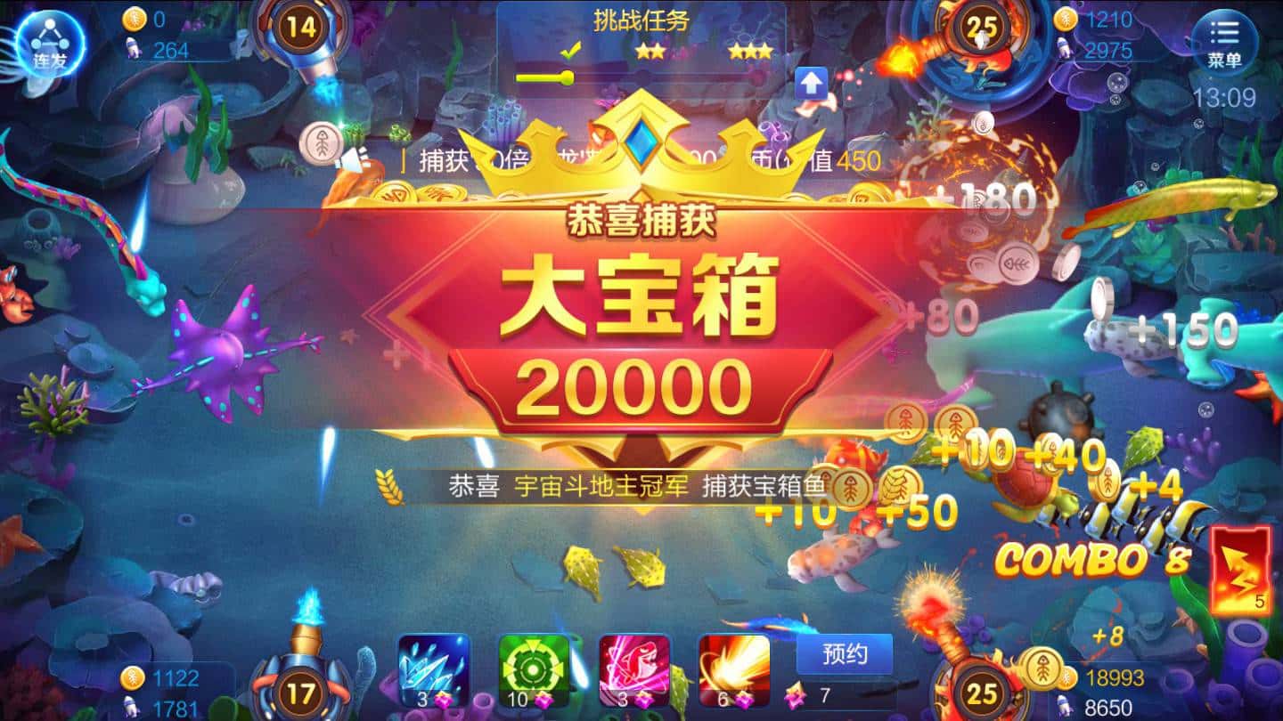 JJ金币出售价格