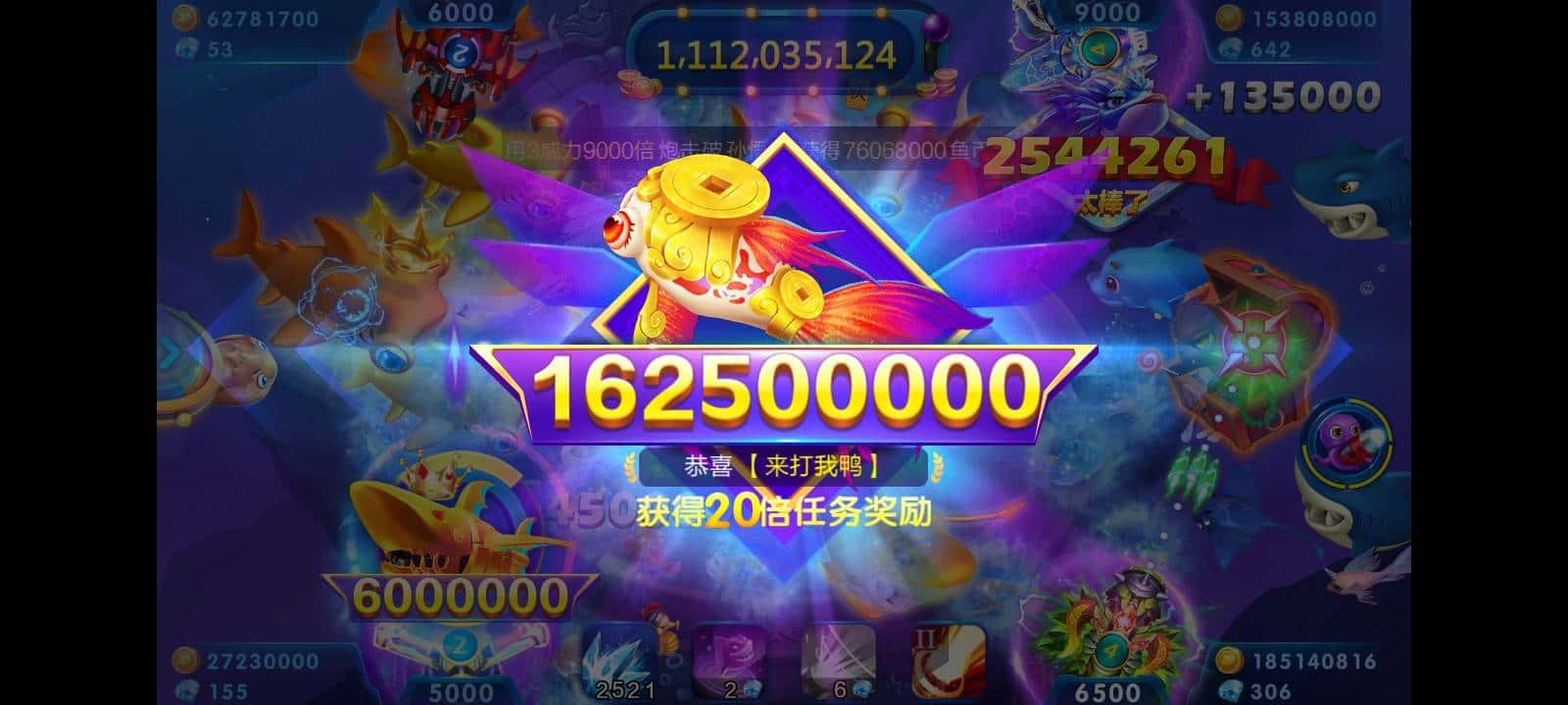 JJ斗地主里面有炸金花吗