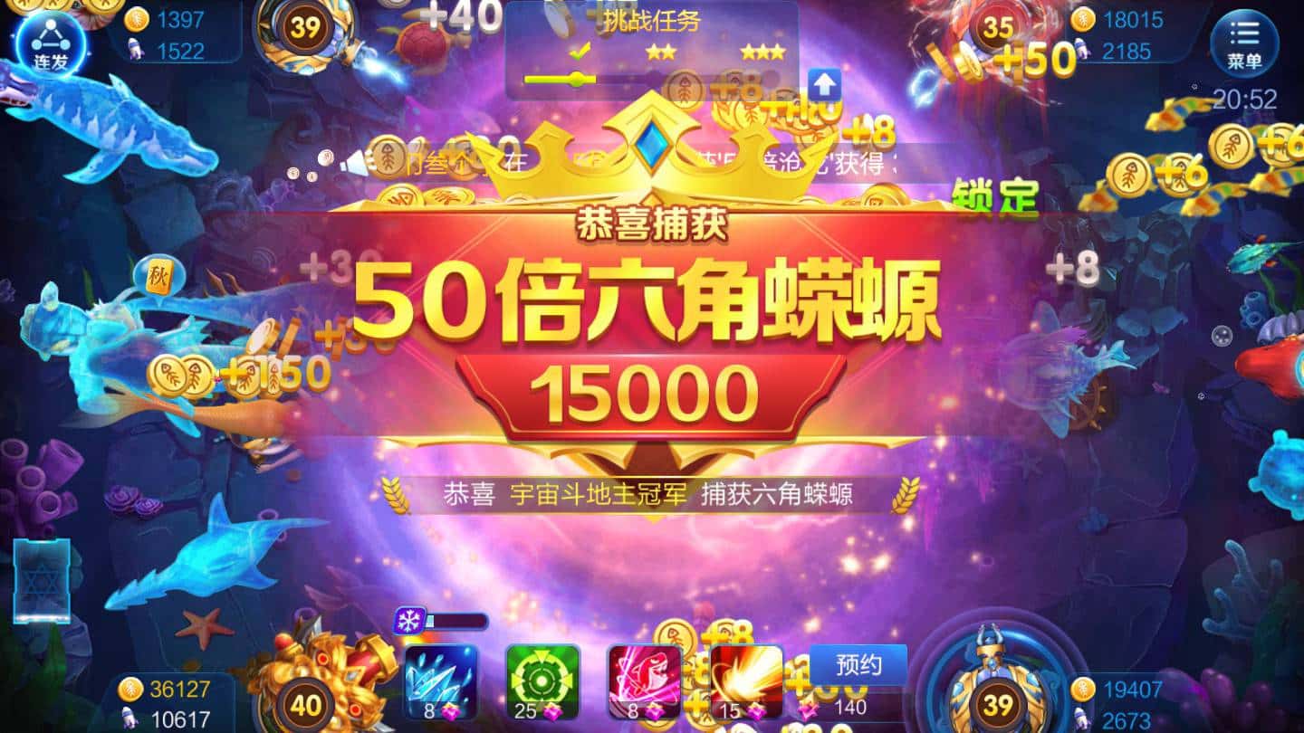 JJ金币交易网