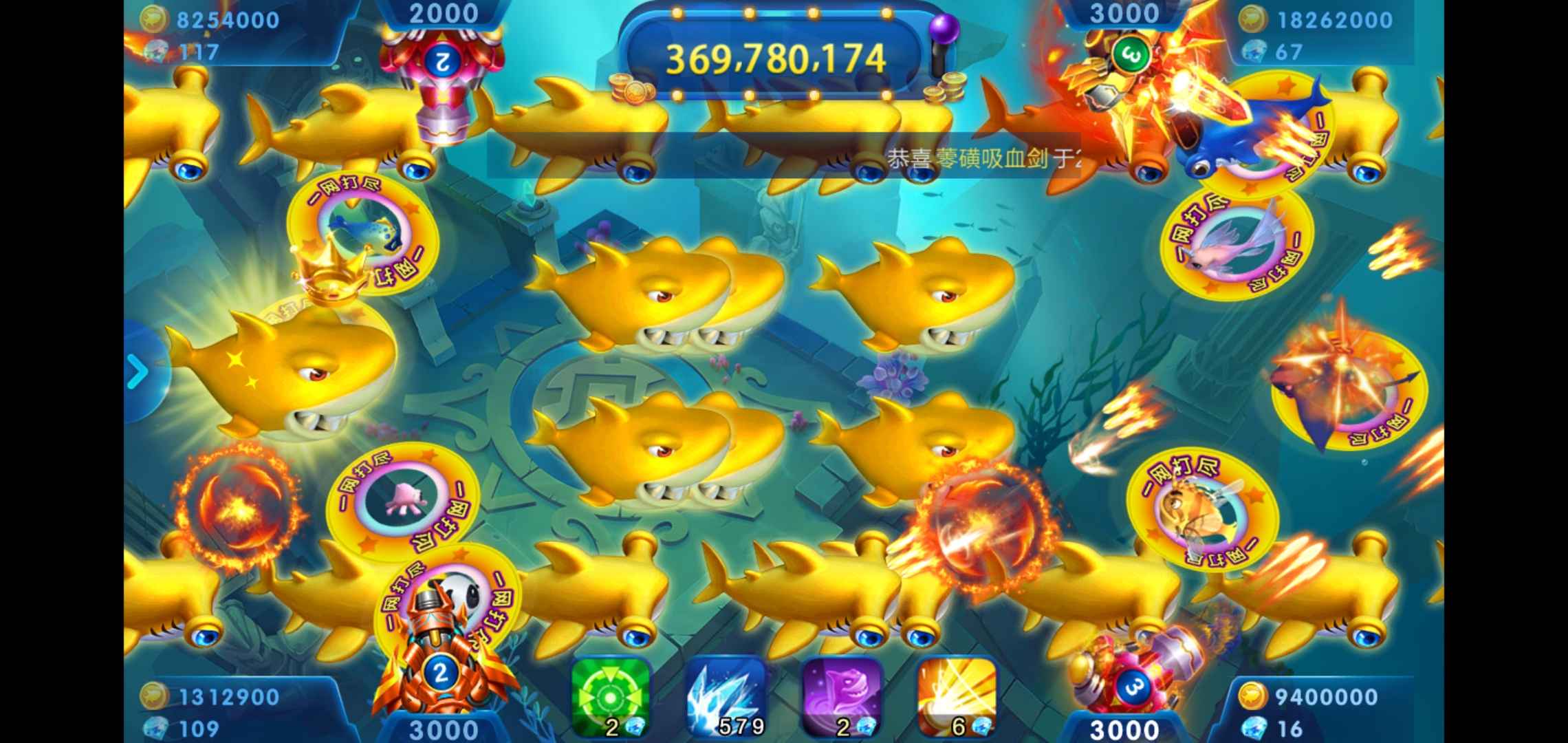 JJ开启模式微博