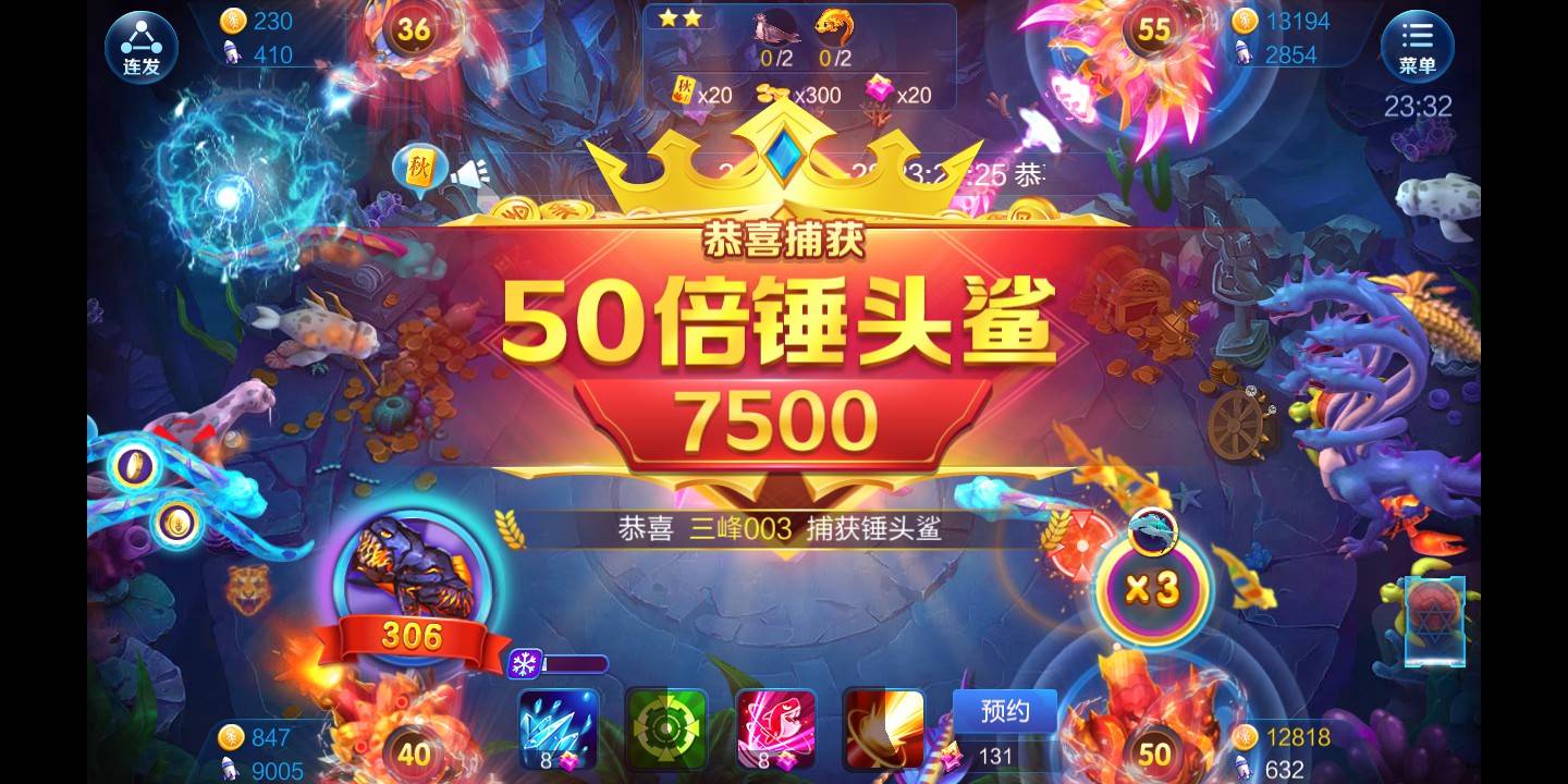 JJ金币现在多少钱一克