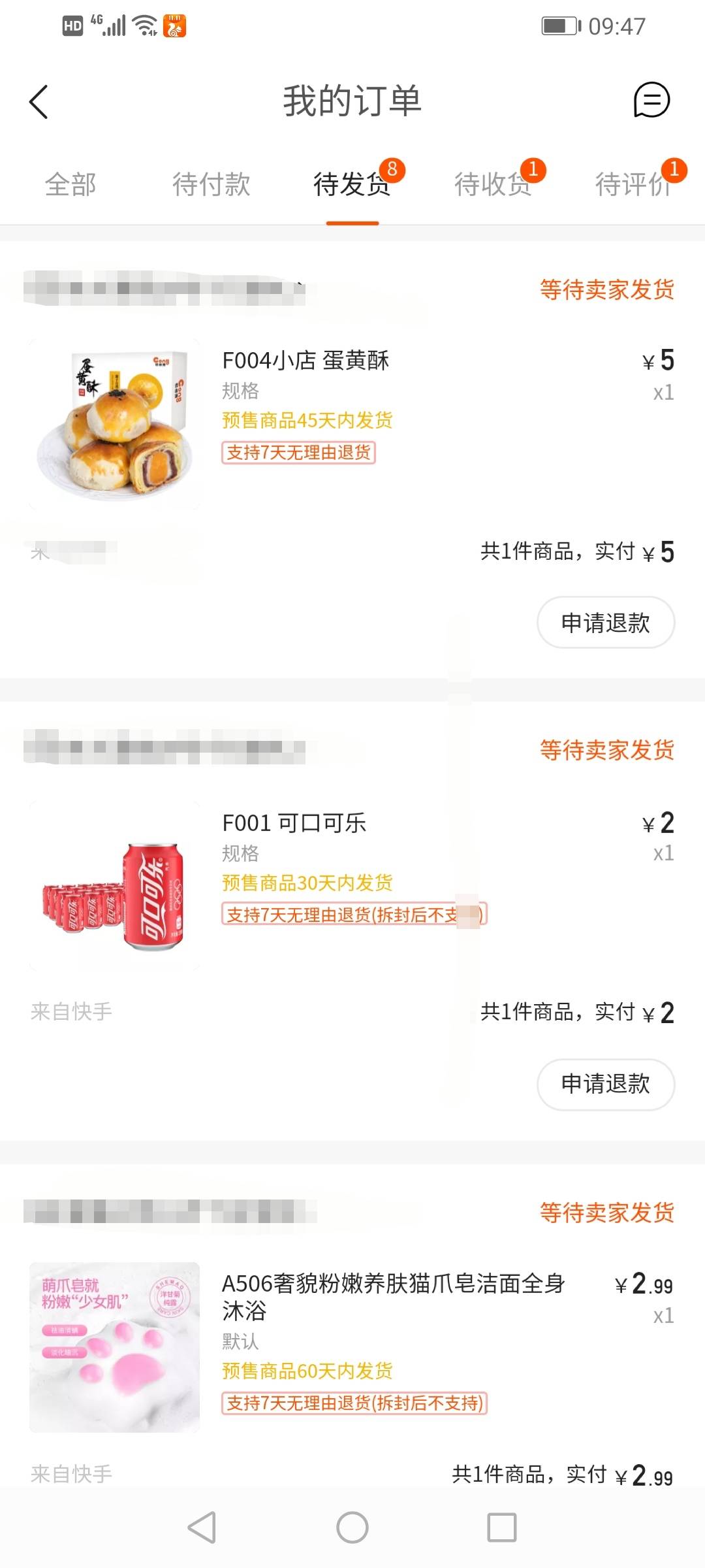 JJ斗地主两队怎么打