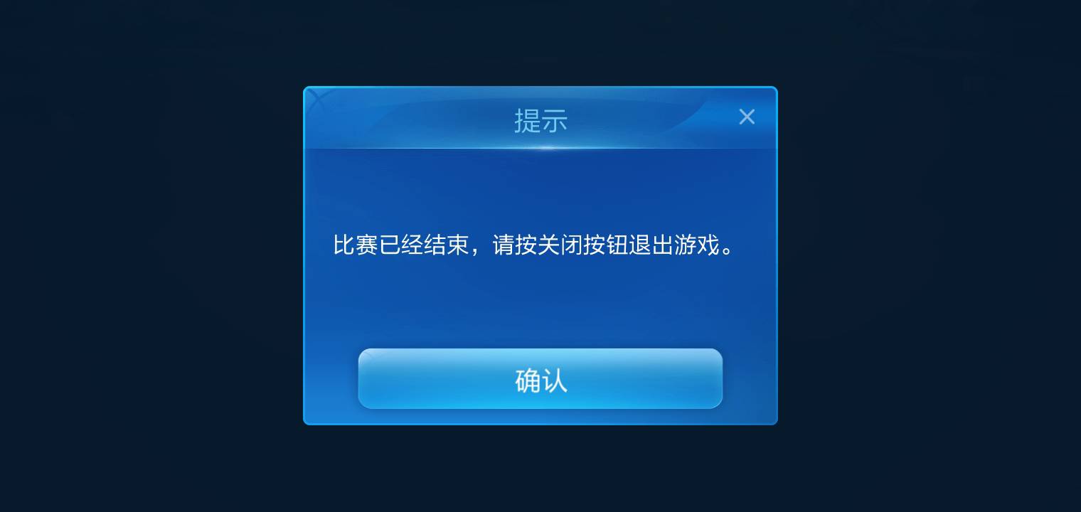 JJ比赛金币兑换码入口在哪