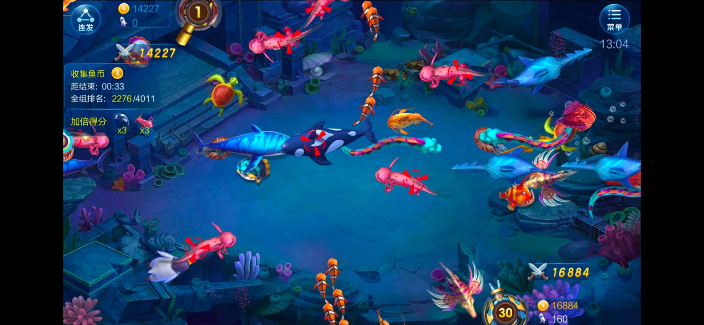 JJ租号打鱼平台