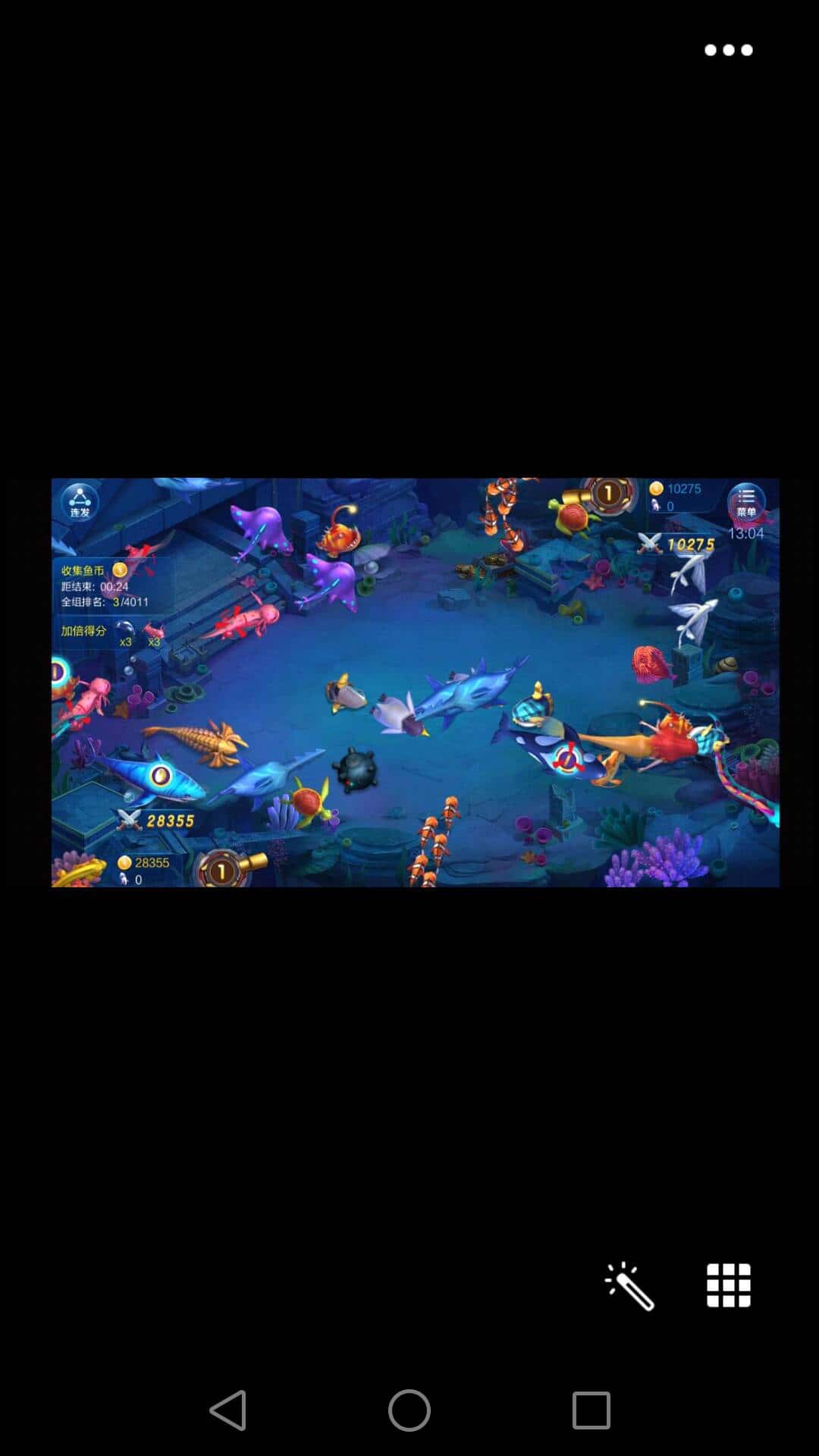 竞技世界JJ捕鱼