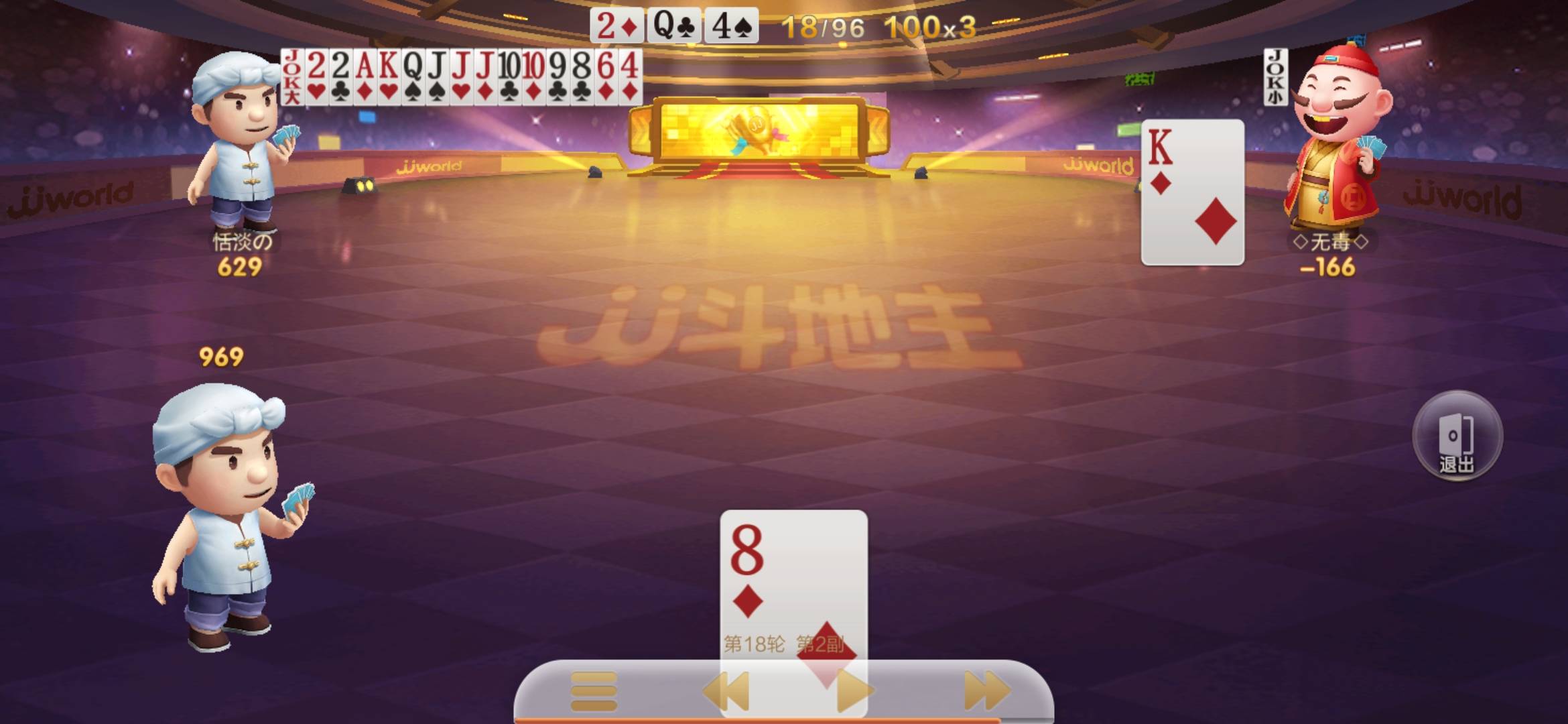 JJ捕鱼游戏出租账号