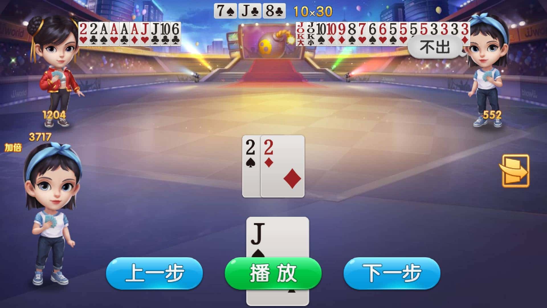 JJ金币刷金币最快的办法