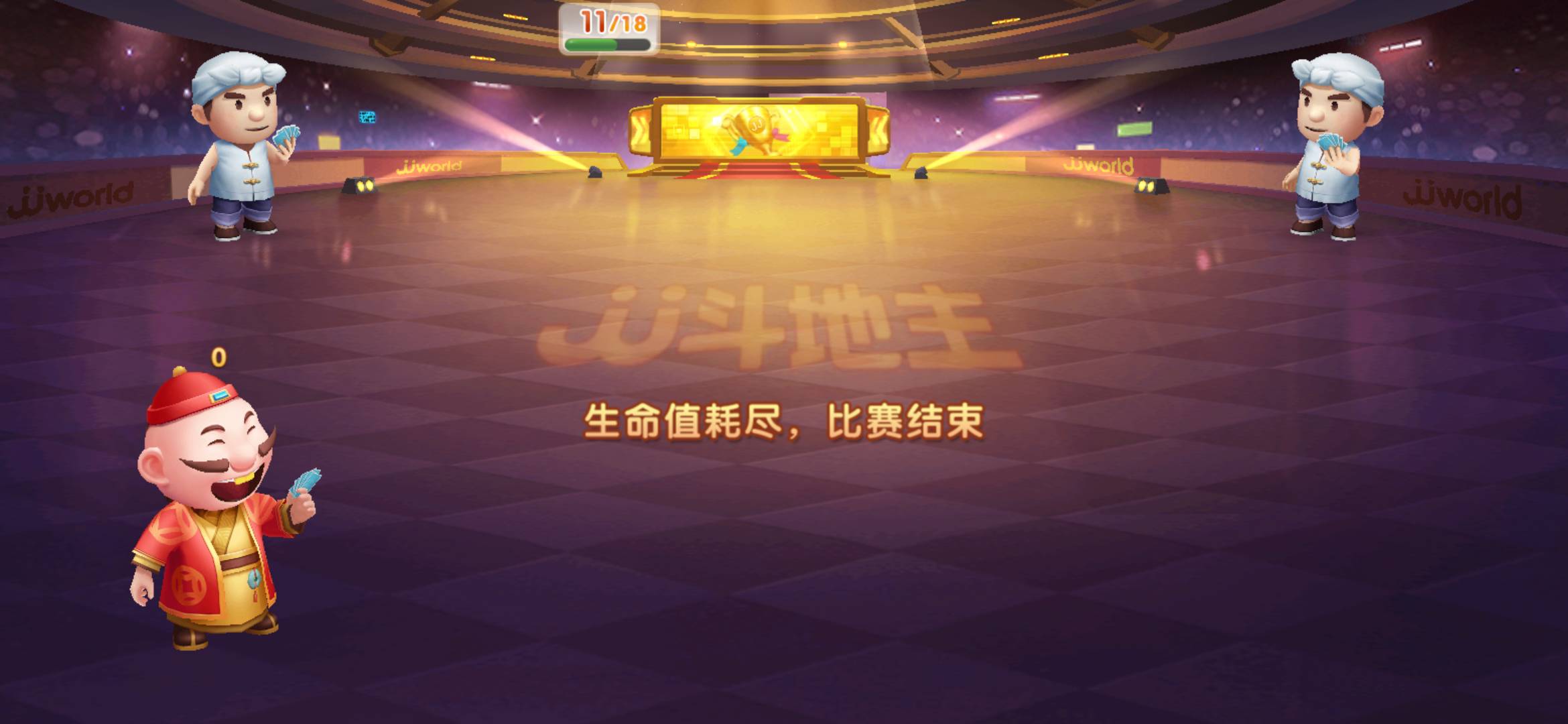 免费JJ麻将