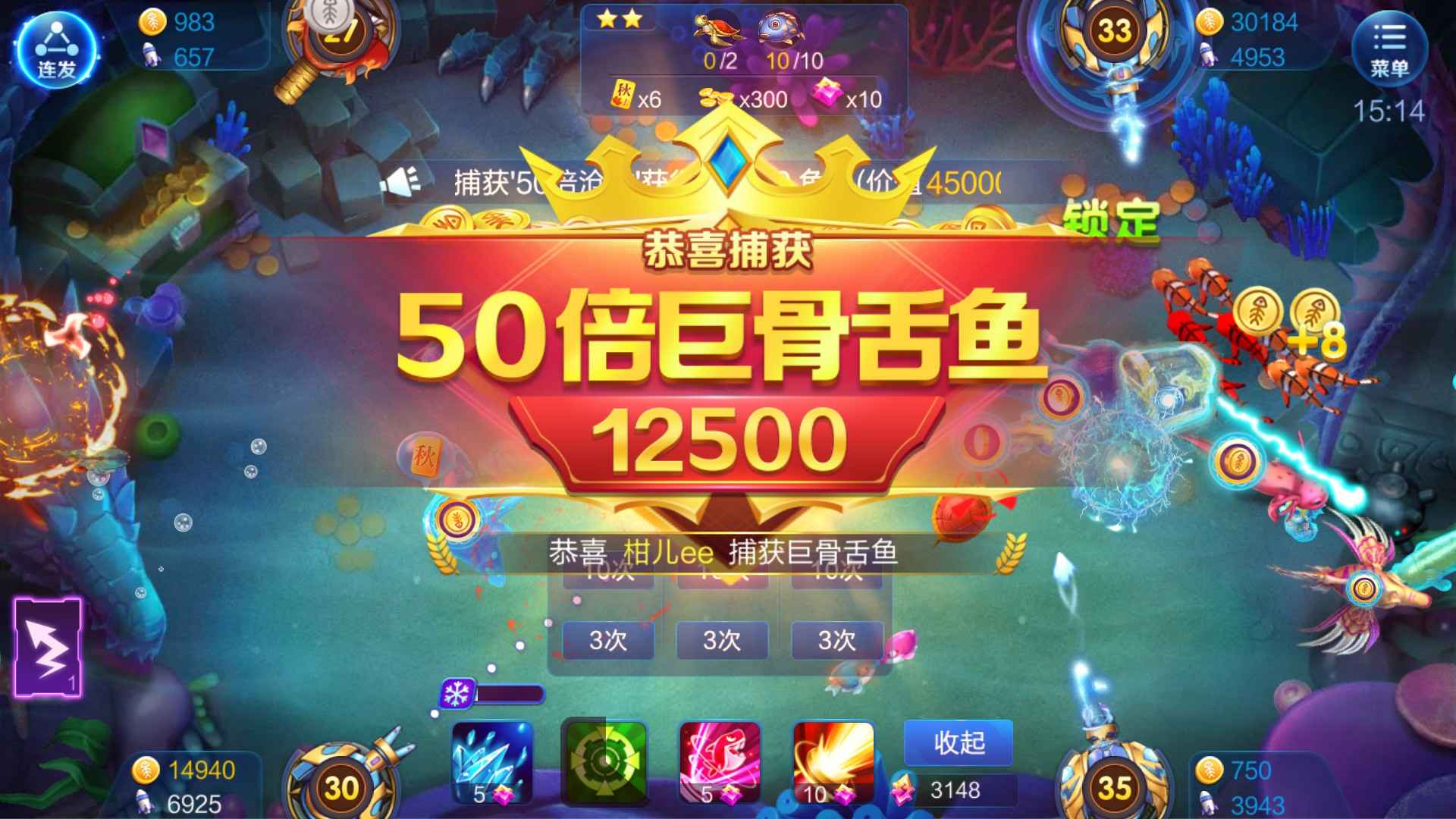 JJ金币租号商家微信