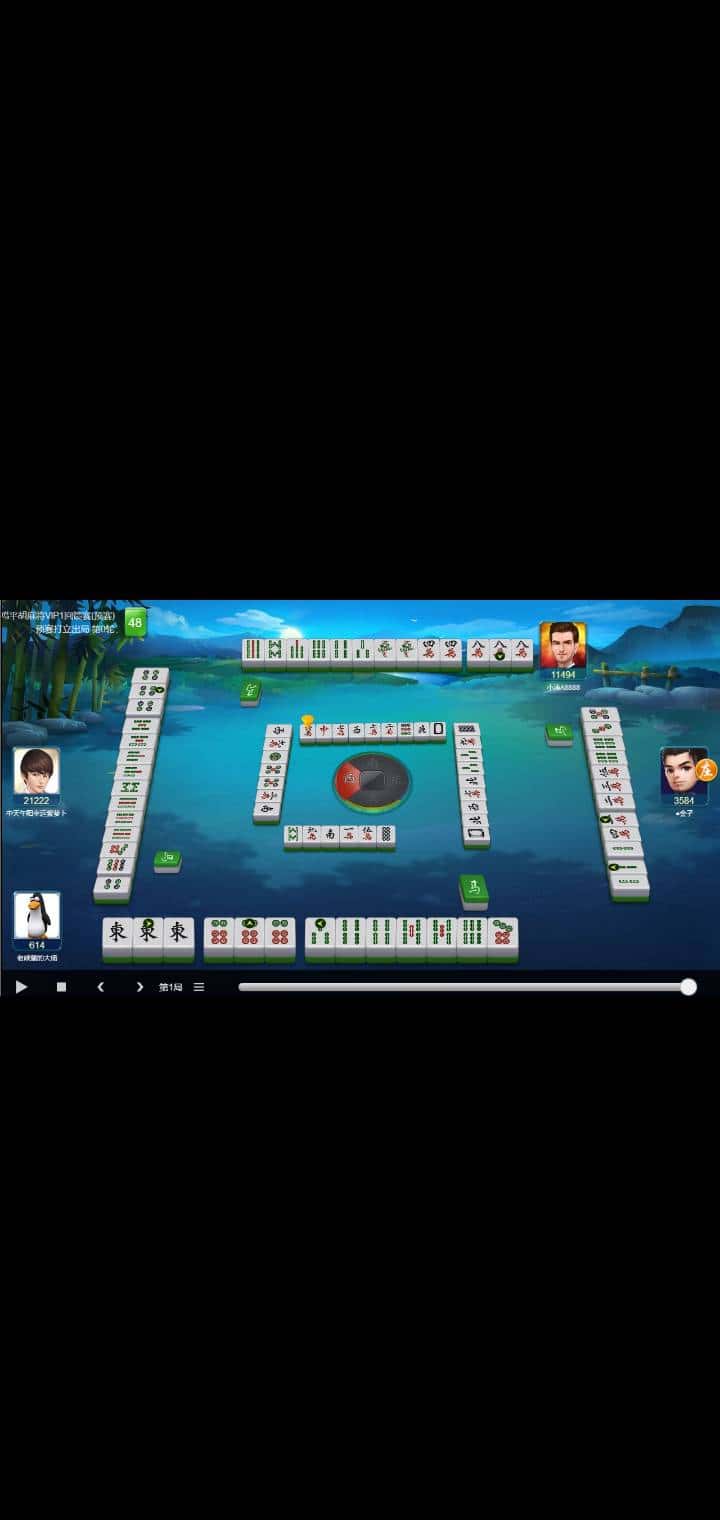 JJ斗地主要充钱吗